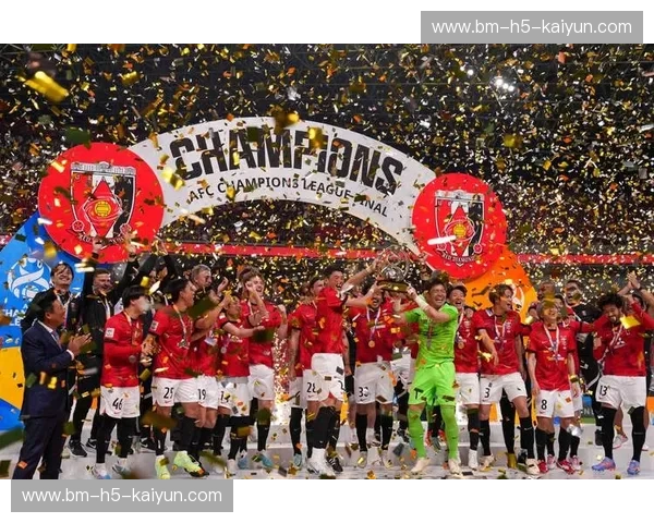 巅峰对决：广州恒大与浦和红钻的亚洲足球荣耀之战